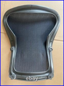 Herman Miller Aeron Classic Replacement Back Rest Frame & Mesh Size B Black