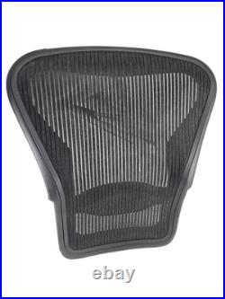 Herman Miller Aeron Classic Seat Back Assy OEM Very Clean Size B Used