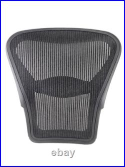 Herman Miller Aeron Classic Seat Back Assy OEM Very Clean Size B Used