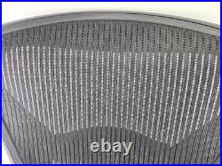 Herman Miller Aeron Classic Seat Back Assy OEM Very Clean Size B Used