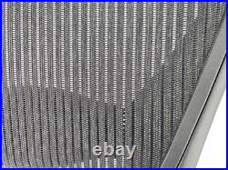 Herman Miller Aeron Classic Seat Back Assy OEM Very Clean Size B Used Herman Miller Aeron Classic Seat Back Assy OEM Very Clean Size B Used