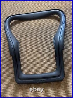 Herman Miller Aeron Classic Seat Back Size C (graphite color)