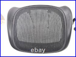 Herman Miller Aeron Classic Seat Pan Assy OEM Very Clean Size B Used