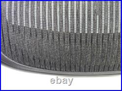 Herman Miller Aeron Classic Seat Pan Assy OEM Very Clean Size B Used