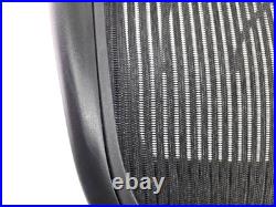Herman Miller Aeron Classic Seat Pan Assy OEM Very Clean Size B Used