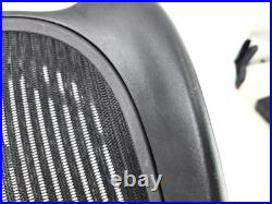 Herman Miller Aeron Classic Seat Pan Assy OEM Very Clean Size B Used