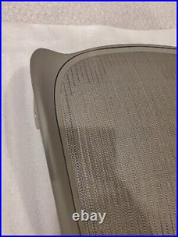Herman Miller Aeron Classic Seat pan Titanium Size B