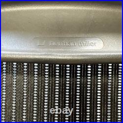 Herman Miller Aeron Classic Size B Complete Mesh Seat Back with Lumbar Support OEM