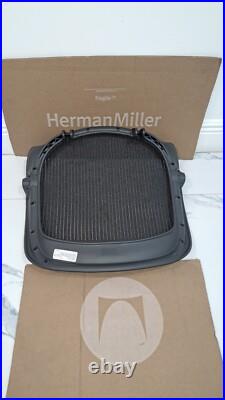 Herman Miller Aeron Classic Size B SEAT Replacement