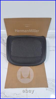 Herman Miller Aeron Classic Size C SEAT REPLACEMENT BRAND NEW