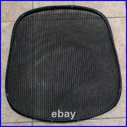 Herman Miller Aeron Classic Size C Seat Pan + OfficeLogix Mesh For Parts/Repair