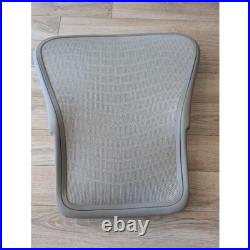 Herman Miller Aeron Classic Zinc Size B Back frame 4F01