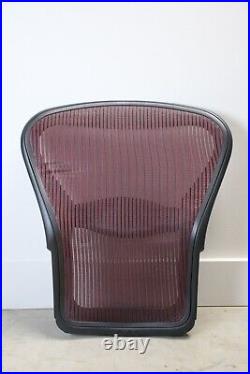 Herman Miller Aeron Desk Chair mesh back rest replacement part medium B size