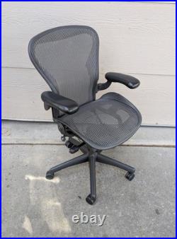 Herman Miller Aeron Ergonomic Office Chair Size B Adjustable (M87)