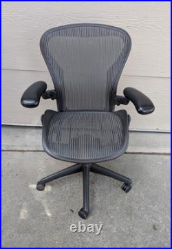 Herman Miller Aeron Ergonomic Office Chair Size B Adjustable (M87)