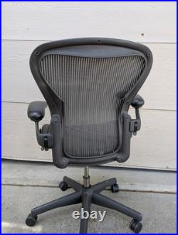 Herman Miller Aeron Ergonomic Office Chair Size B Adjustable (M87)