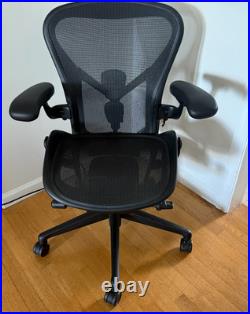 Herman Miller Aeron Gaming Office Chair Size B