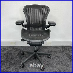 Herman Miller Aeron Graphite Fully Loaded with Lumber Support