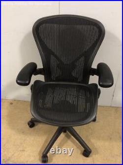 Herman Miller Aeron Mesh Back Task Chair Size B, Posture Fit Office Chair