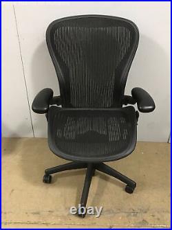 Herman Miller Aeron Mesh Back Task Chair Size B, Posture Fit Office Chair