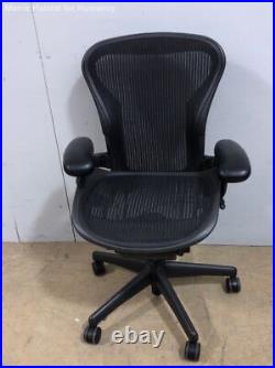 Herman Miller Aeron Mesh Back Task Chair Size B, Posture Fit Office Chair