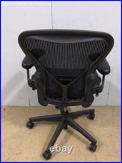 Herman Miller Aeron Mesh Back Task Chair Size B, Posture Fit Office Chair