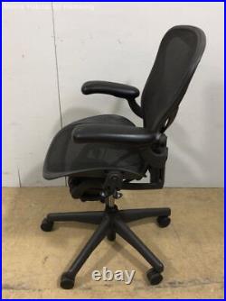 Herman Miller Aeron Mesh Back Task Chair Size B, Posture Fit Office Chair