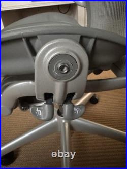 Herman Miller Aeron Mesh Desk Chair Size C Large fully adjustable with lumbar