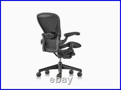 Herman Miller Aeron Mesh Office Chair Medium Size B adjustable lumbar flip lever
