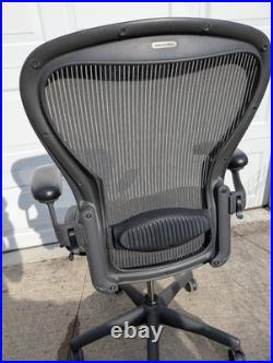 Herman Miller Aeron Mesh Office Desk Chair Large Size C fully adjustable lumbar