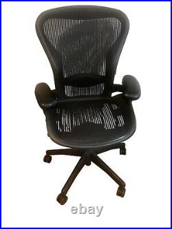 Herman Miller Aeron Mesh Office Desk Chair Medium Size B fully adjustable lumbar