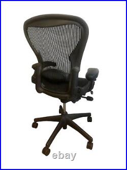 Herman Miller Aeron Mesh Office Desk Chair Medium Size B fully adjustable lumbar