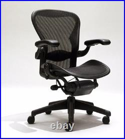 Herman Miller Aeron Mesh Office Desk Chair Medium Sz B fully adjustable lumbar