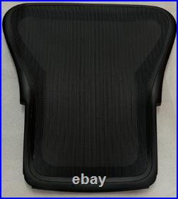 Herman Miller Aeron New Genuine Back Rest Size B Onyx (gaming) Color