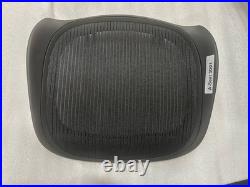 Herman Miller Aeron OEM A Size Seat Replacement -Brand new Herman Miller Aeron OEM A Size Seat Replacement -Brand new