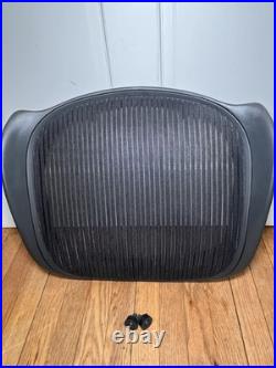 Herman Miller Aeron OEM B Size Seat & Hip Pivot Screws No Tears/Rips