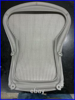Herman Miller Aeron Office Chair Back Size B (medium) Genuine OEM Herman Miller Aeron Office Chair Back Size B (medium) Genuine OEM