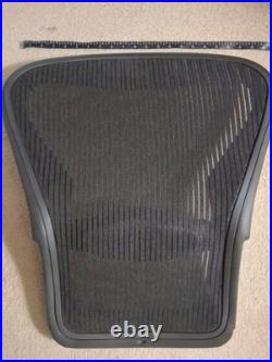 Herman Miller Aeron Office Chair Back with Lumbar Support (pre-owned)