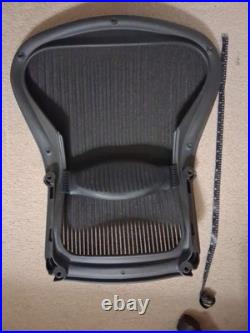 Herman Miller Aeron Office Chair Back with Lumbar Support (pre-owned)