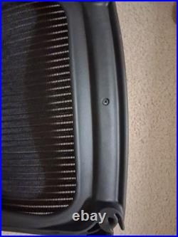 Herman Miller Aeron Office Chair Back with Lumbar Support (pre-owned)