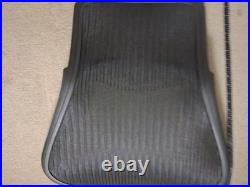 Herman Miller Aeron Office Chair Back with Lumbar Support (pre-owned)