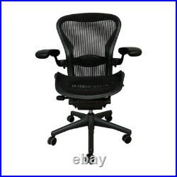Herman Miller Aeron Office Chair Black