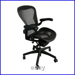 Herman Miller Aeron Office Chair Black