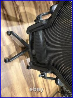 Herman Miller Aeron Office Chair Black (Great Condition) Discounted