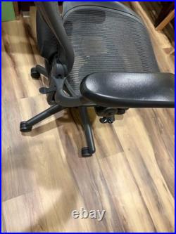 Herman Miller Aeron Office Chair Black (Great Condition) Discounted
