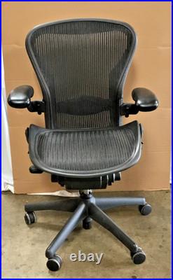 Herman Miller Aeron Office Chair Classic B Size Graphite Frame & Mesh Adjustable