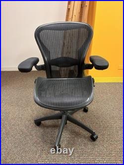 Herman Miller Aeron Office Chair Fully Loaded Lumber Fit Black Size B