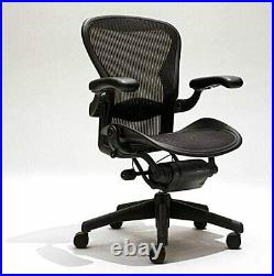 Herman Miller Aeron Office Chair Graphite/Carbon B Size