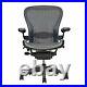 Herman Miller Aeron Office Chair Graphite, Size B-FULLY LOADED