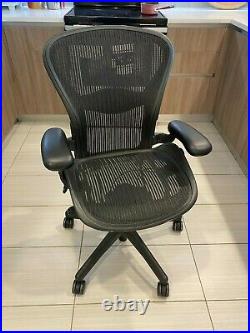 Herman Miller Aeron Office Chair Graphite, Size B Multiple options available